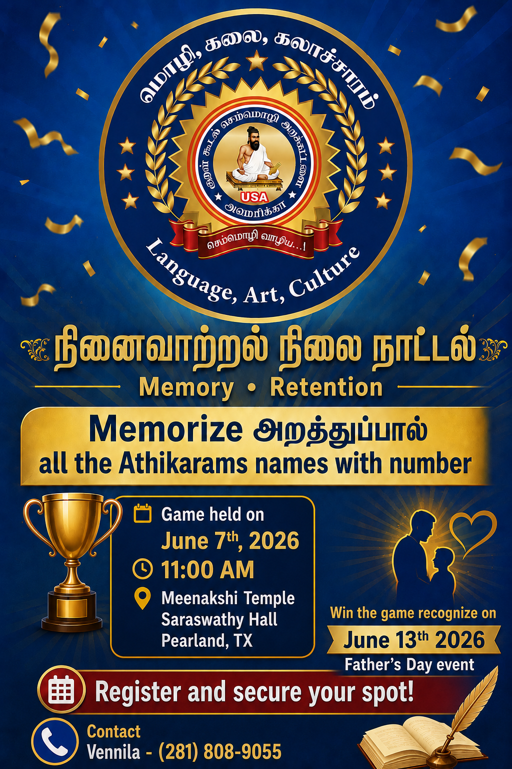 Memory Retention Game Show Flyer
